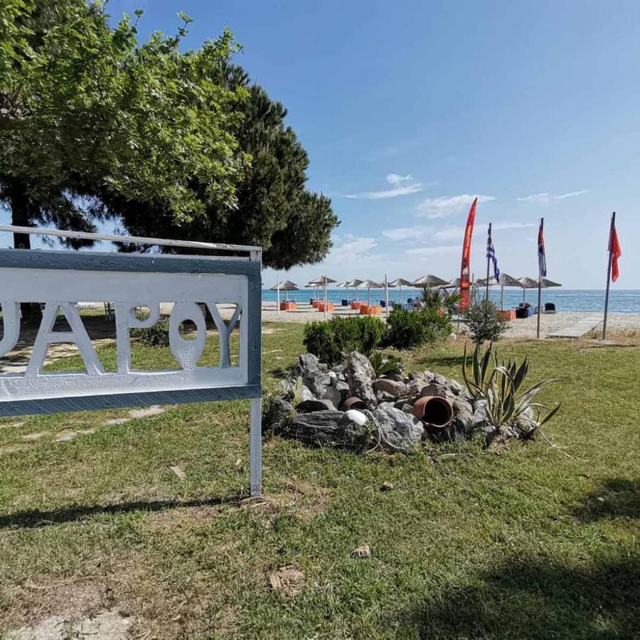 Psarou Apartments Paralía Skotínis 外观 照片